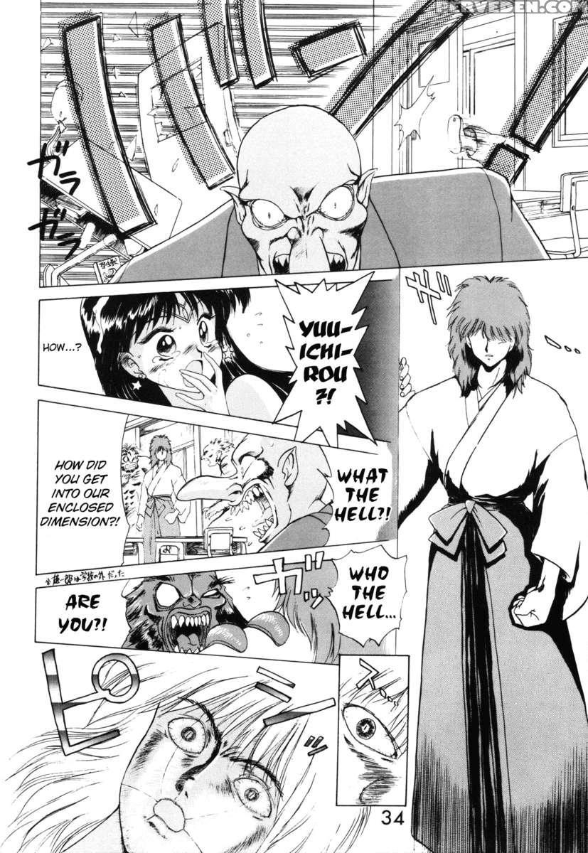 Submission Mars Chapter 1000 Page 32